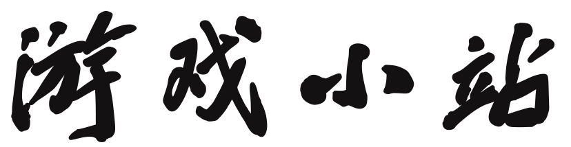 墨香集